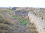 Арабатская крепость.